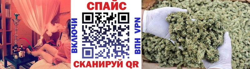 цены наркотик  Касли  БУТИРАТ GHB 