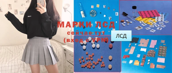 винт Киренск