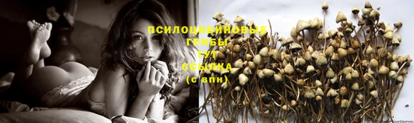 марихуана Вуктыл