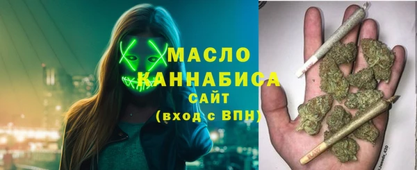 Альфа ПВП Касимов