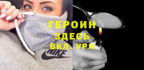 mix Карталы
