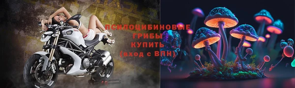 mix Карталы