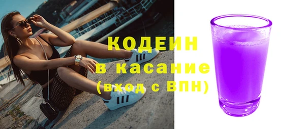 a pvp Карпинск
