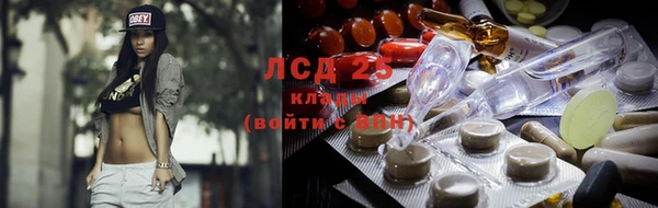 винт Киренск