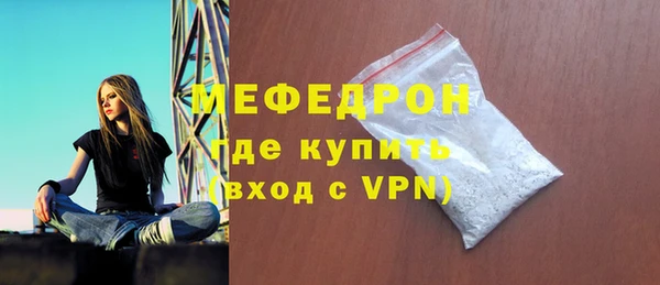 mix Карталы