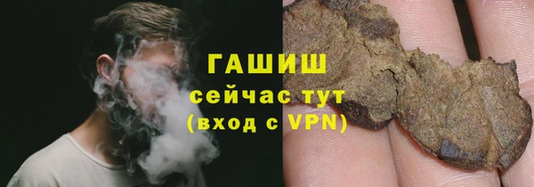 винт Киренск