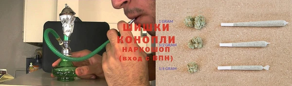 mix Карталы