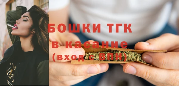 винт Киренск