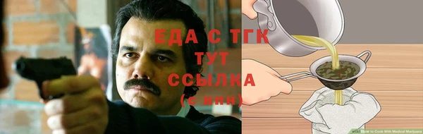 a pvp Карпинск
