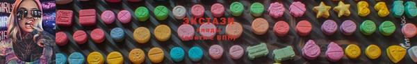 mix Карталы