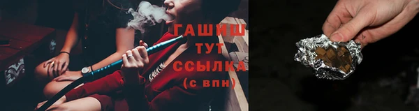 прущий лед Киреевск