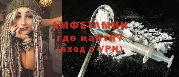 Альфа ПВП Касимов