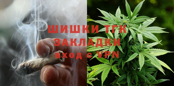 mix Карталы