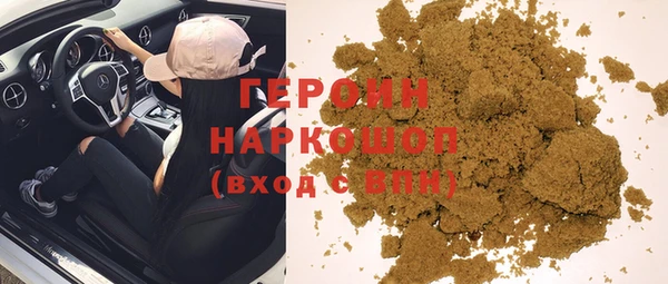 mix Карталы