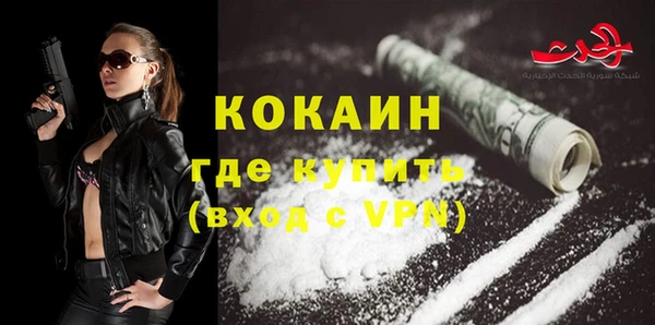mix Карталы