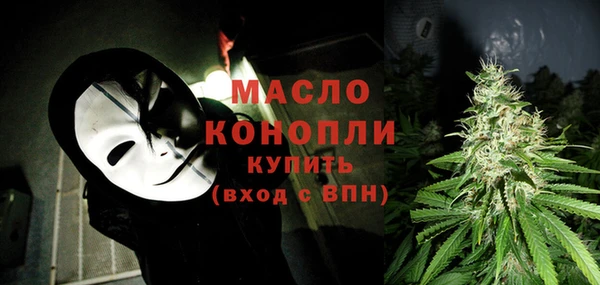 Альфа ПВП Касимов