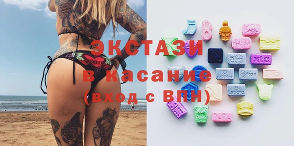 прущий лед Киреевск