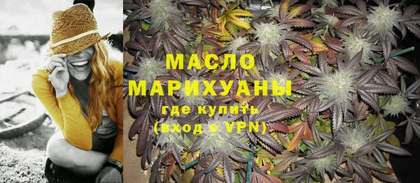 a pvp Карпинск