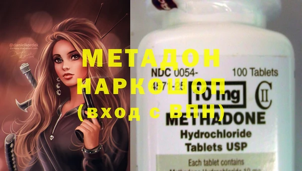 mix Карталы
