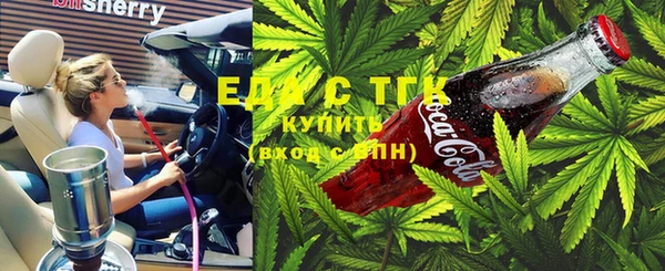 a pvp Карпинск