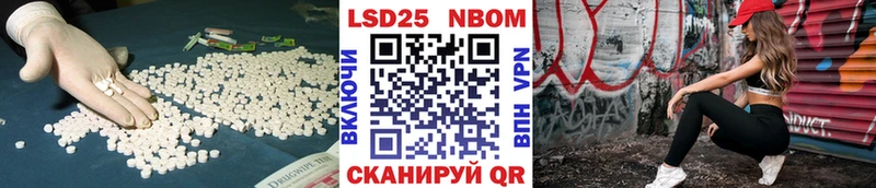 ЛСД экстази ecstasy  где купить наркоту  Касли 